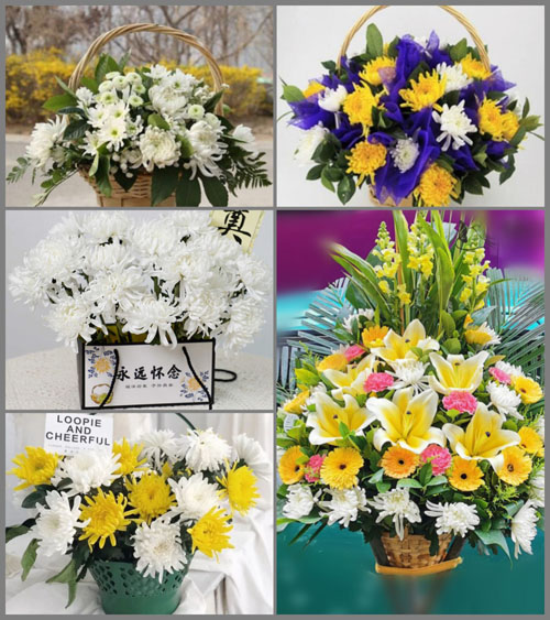 贵州毕节市织金县黑土镇联合村白事提篮配送